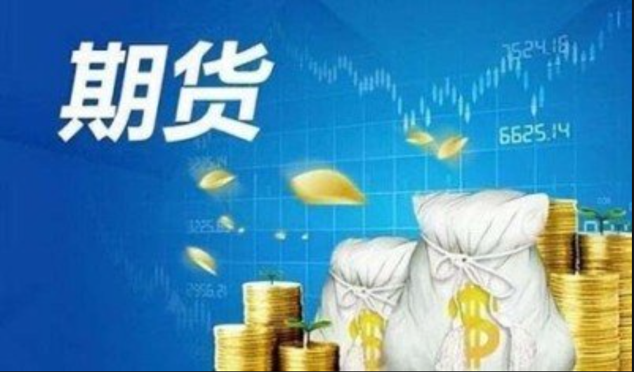 股票股票配资 ,“碳”索绿色金融 共享低碳未来 ——中国银行上海市分行亮相首届上海国际碳中和博览会