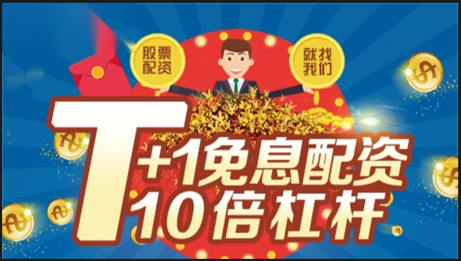 永安期货配资 ,报名通道火热开启！2021保险科技创新合作伙伴大会邀您8月北京见！