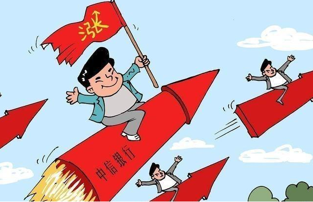 天津股票配资:助您投资更上一层楼