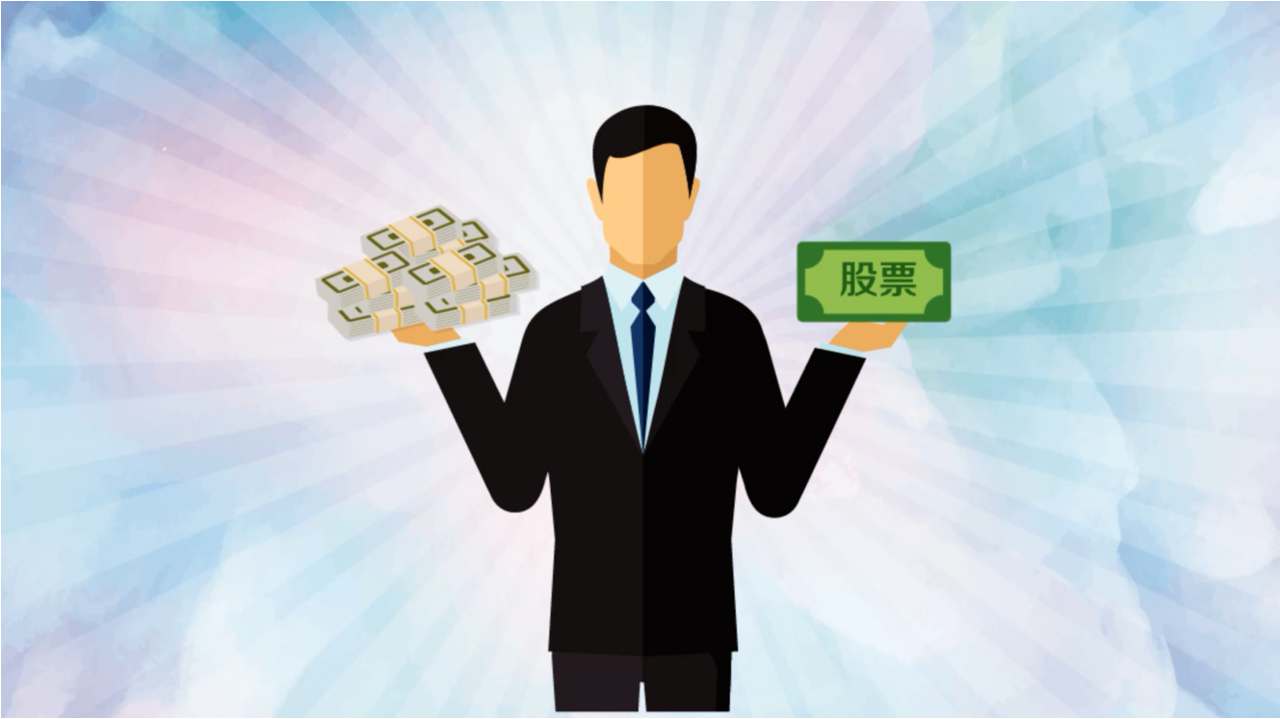 线上股票配资门户:开启您的投资新征程