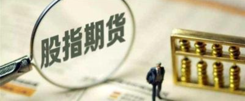 期货配资流程:从入门到精通