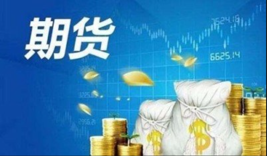 股票配资哪家强?一文揭秘行业领军者
