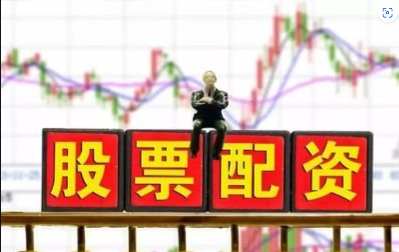 台州期货配资:助你把握市场机遇,实现财富增值