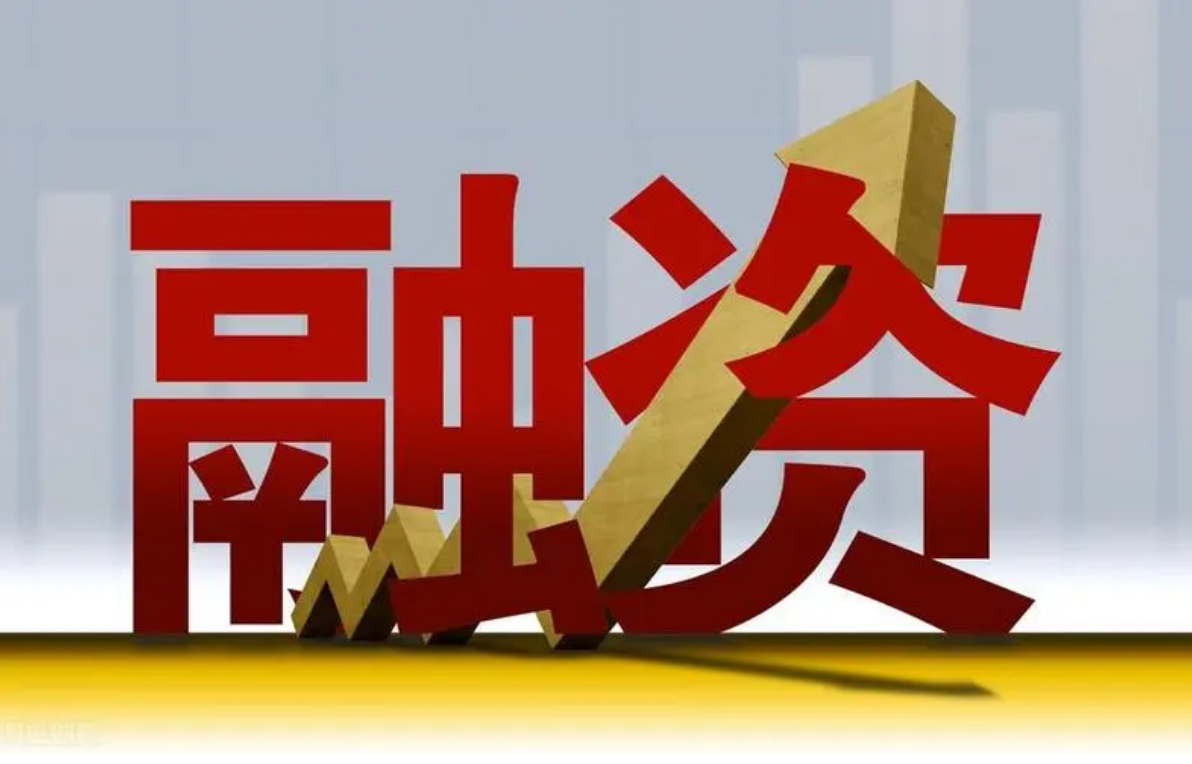 配资炒股,安全可靠的配资门户,助你财富增值