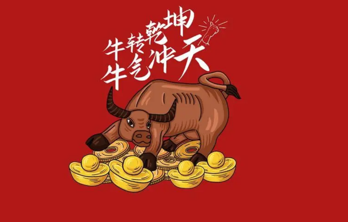 合肥炒股配资:助您资金翻倍,财富增值