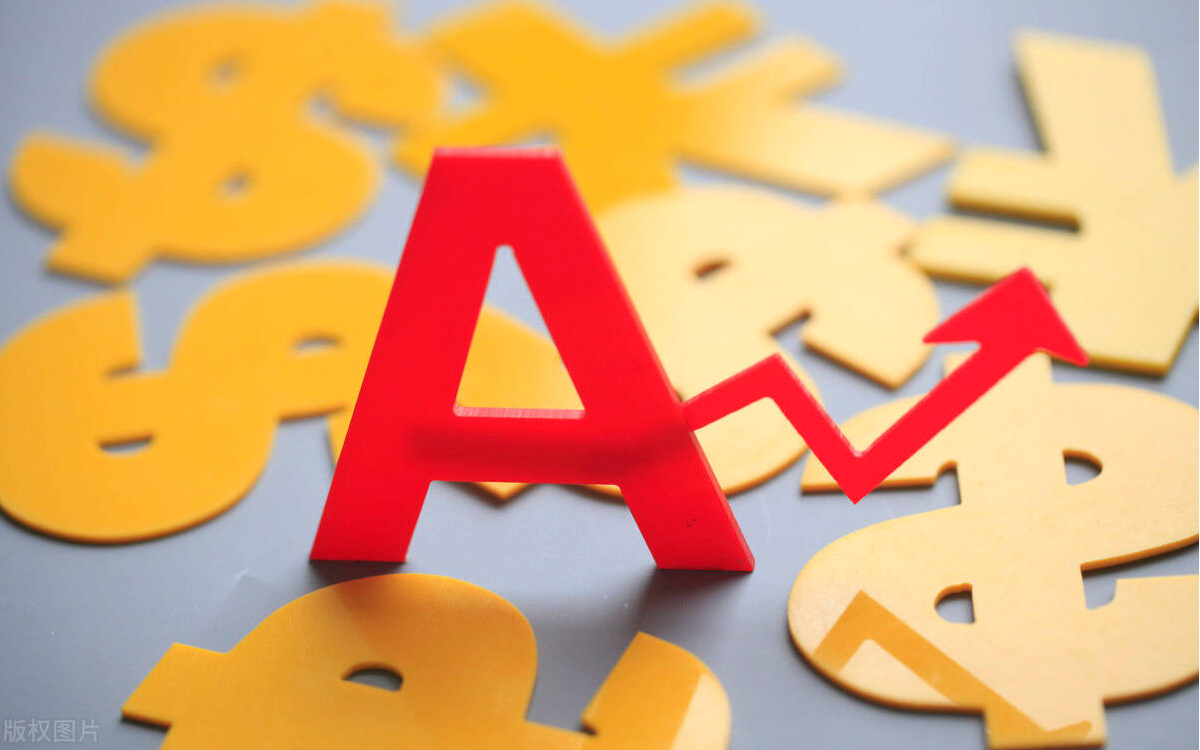 网络股票配资：优化你的投资策略