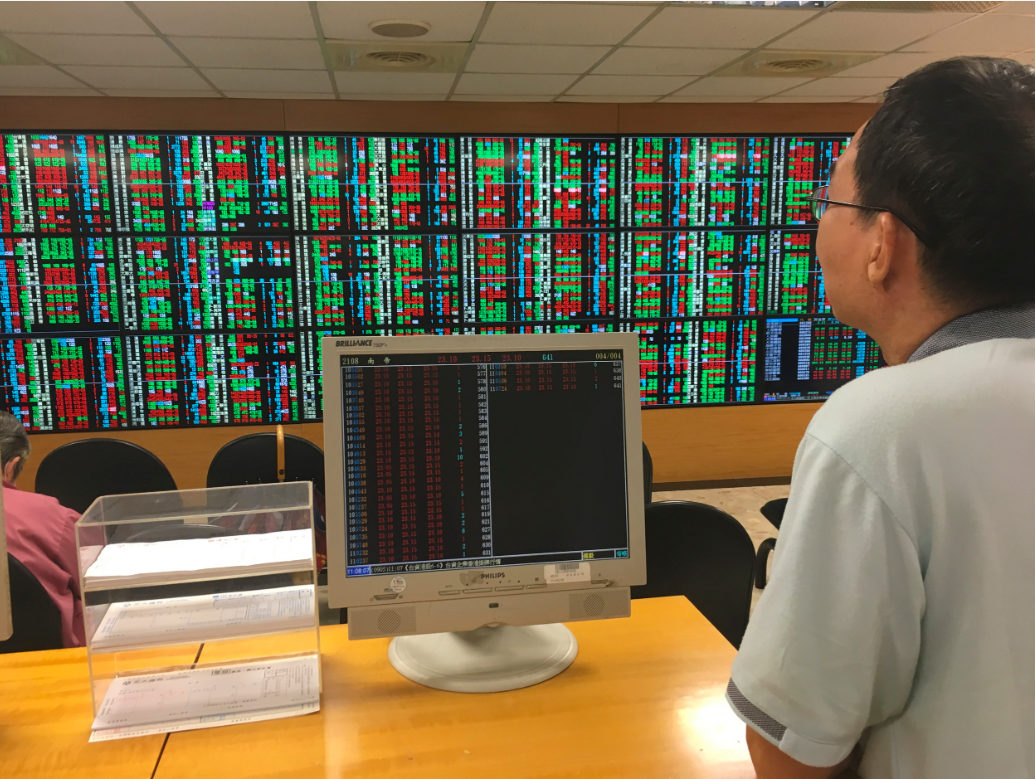 伊春股票配资：解锁投资新机遇，助您财富增值